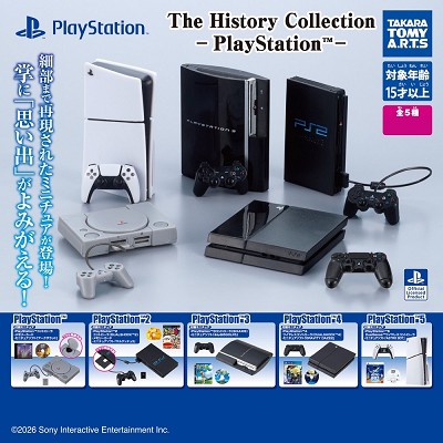 The History Collection -PlayStation- Complete Set of 5 (Gashapon) [Takara Tomy A.R.T.S.]