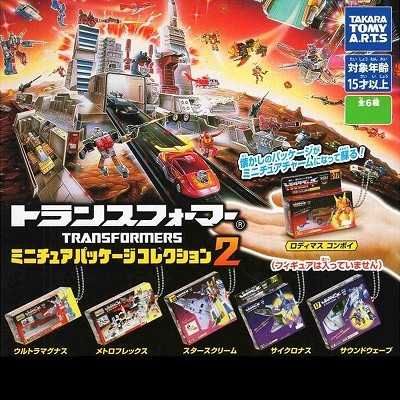 Transformers Miniature Package Collection Series 2 Set of 6 (Gashapon) [Takara Tomy A.R.T.S.]